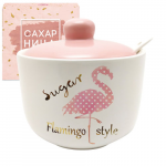 Сахарница с ложкой, керамическая S&T в подарочной упаковке - 520 мл Фламинго