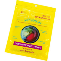 пластинки для стирки Superwash