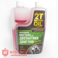 Масло 2Т Motor oil - 1л Premium, малодымное