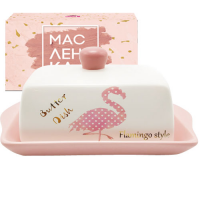Масленка керамика S&T в подарочной упаковке - 13*20; h-10,4 Фламинго