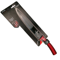 нож кухонный Berlinger - для нарезки 20,0см 2572