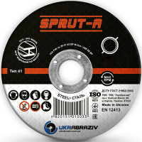 круг отрезной по металлу SPRUT-A - 230*2,5*22,23